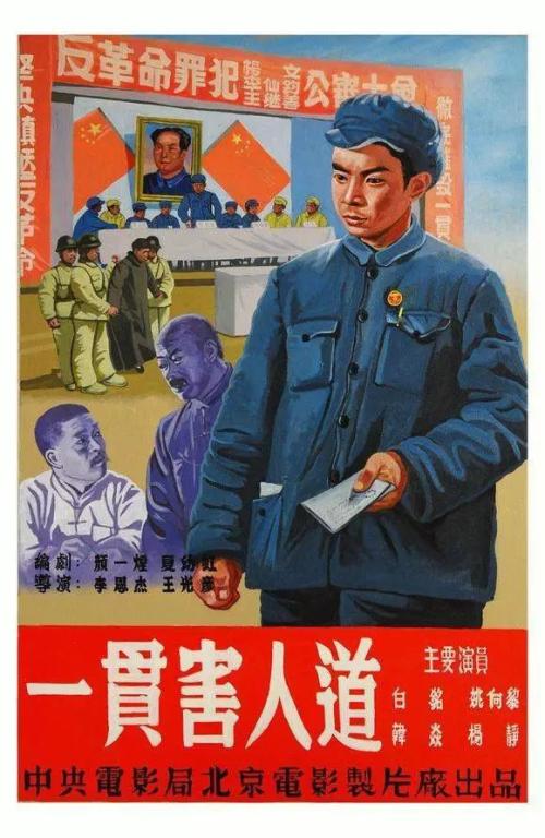 沃斯威果学院教育部留服认证