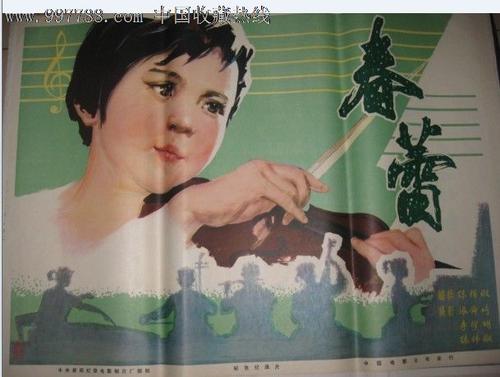 温尼伯（Winnipeg）论文代写 毕业证成绩单学历认证